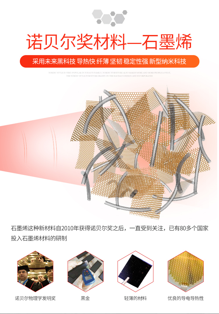 眼罩_02.jpg