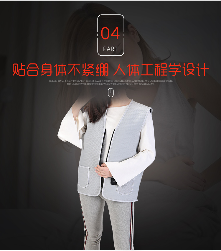 马甲4_09.jpg